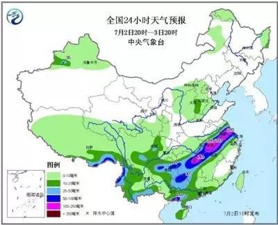 谁说长春婚礼没有大画面，看看这个！【7月3日&nbsp;星期日】