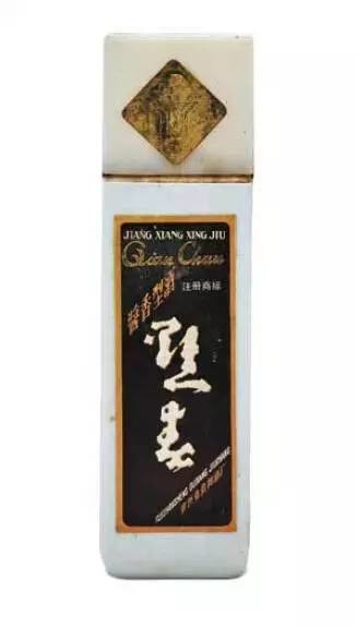 中国绝版老酒，喝过一种就说明你老了……