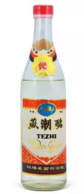 中国绝版老酒，喝过一种就说明你老了……