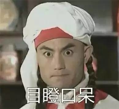 【关注】辽宁省公务员考试面试题目出炉﹗这些