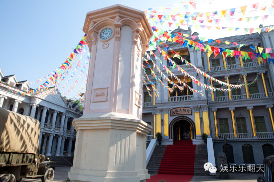 横店影视城20岁啦,玩水,High音乐节,探班看明星