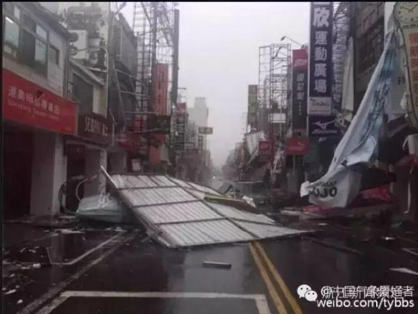 最新！台风“尼伯特”逼近   浙江东部将有大暴雨