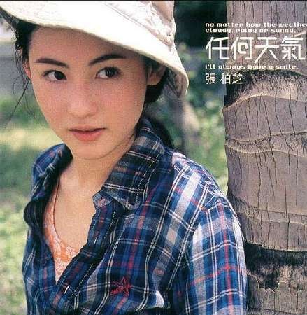 张柏芝暴瘦现火柴腿 盘点张柏芝的传奇人生