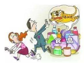 关注 | 有人称“当前已是历史上中国食品最安全的阶段”，你赞同吗？