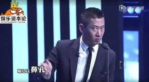 王思聪看好的《吐槽大会》上线仅三天遭下架！中国脱口秀路在何方？