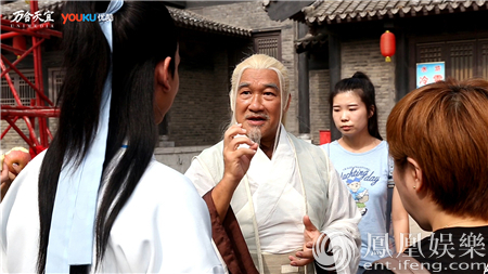 万万没想到 《西涯侠》原来是这样的科学武侠剧 万万没想到 《西涯侠》原来是这样的科学武侠剧