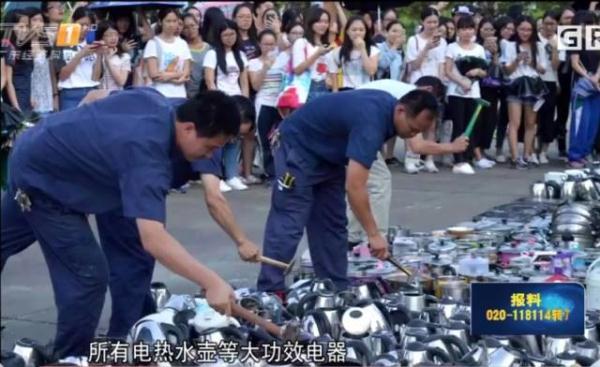 不合格热水壶 隐藏在家里的“隐形炸弹”
