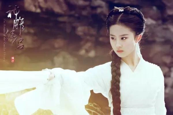 甄嬛、芈月、小龙女、《大鱼海棠》的椿，你绝对想不到，她们其实是同一个女人……