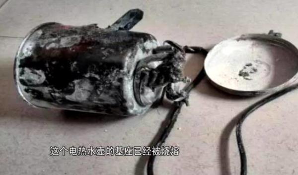 不合格热水壶 隐藏在家里的“隐形炸弹”