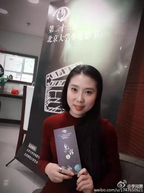 甄嬛、芈月、小龙女、《大鱼海棠》的椿，你绝对想不到，她们其实是同一个女人……