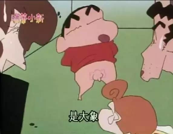 ​​​✅你所经历最羞耻的事情是什么？敢爆不？