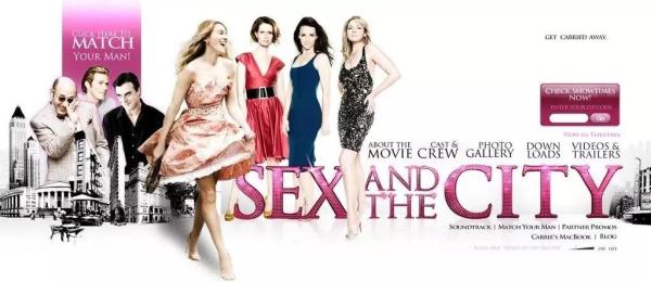 看剧||当年看《欲望都市》的姑娘们，你们过得还好吗？