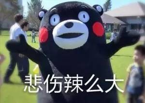 吉林省要探索实行周末2.5天休假模式