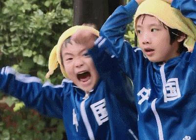 吉林省要探索实行周末2.5天休假模式