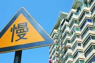 南京多区域房价受限 加大房价上涨预期
