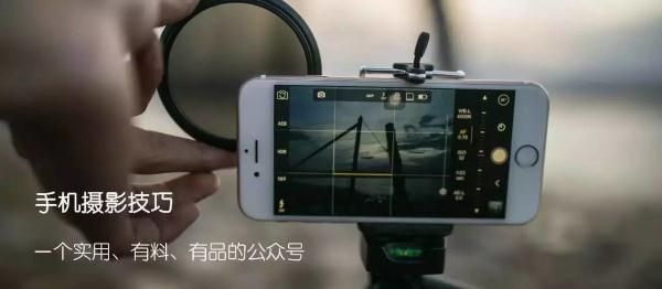 为什么你的照片不好看，摄友照片系列点评