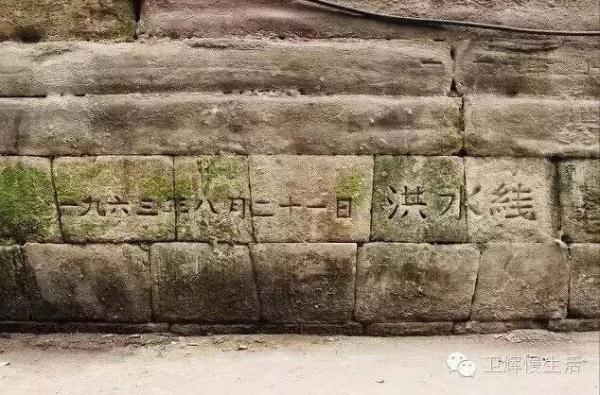 【史】1963年卫河大水灾