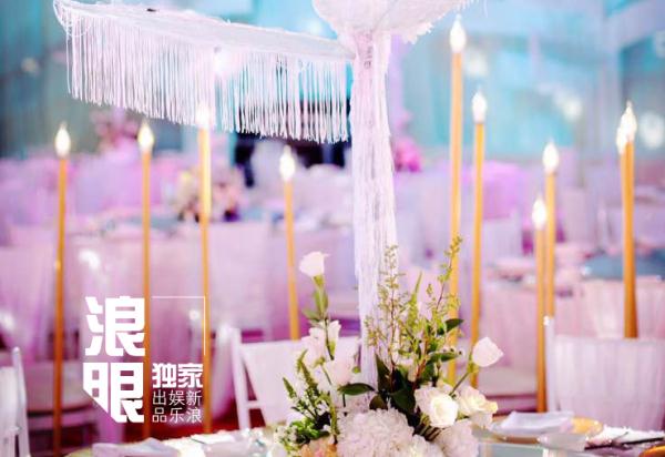 陈妍希今日大婚 《神雕侠侣》剧组重聚于正担