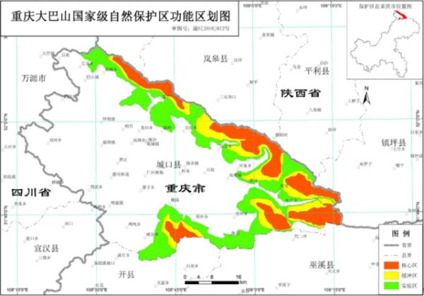 环保部:6处国家级自然保护区面积、范围、