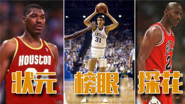 曾经被世界嘲笑的他 幸福地活着