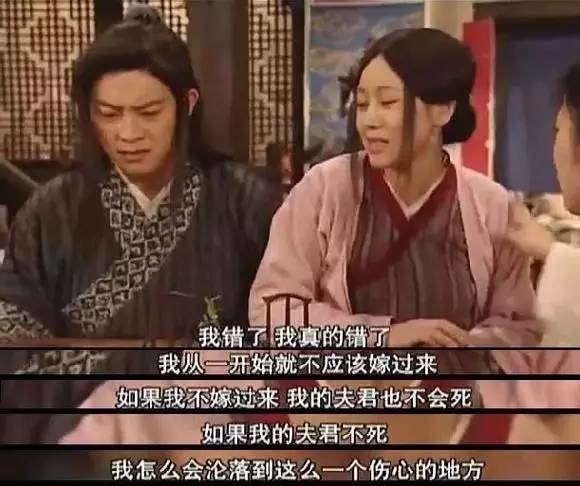 十年一觉武林梦,还是江湖梦中人!当年的排山倒