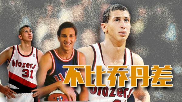 曾经被世界嘲笑的他 幸福地活着