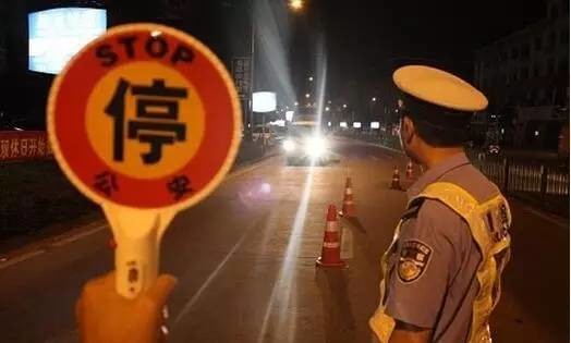 注意!广西交警严查酒驾!你以为欧洲杯过了就不