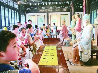 无锡中小学德育:在有意思与有意义中寻找灵感