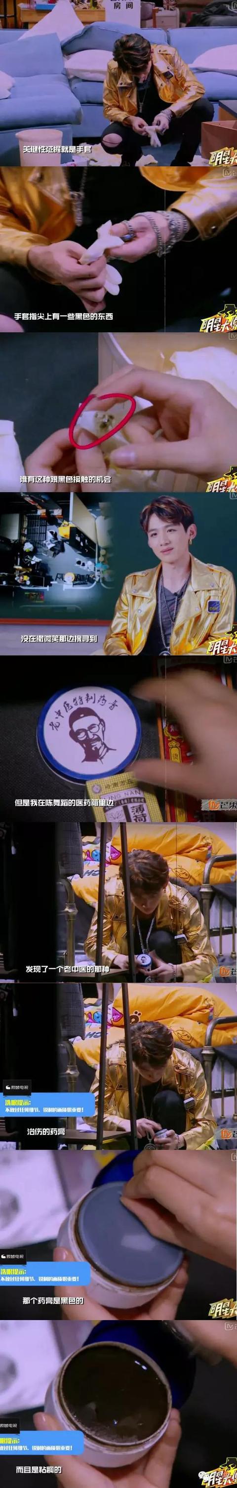 这个Boy有毒!长了张初恋脸,却在自黑路上越走越远