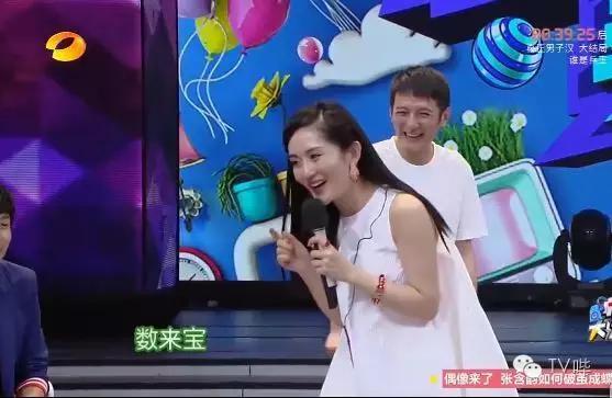 这个Boy有毒!长了张初恋脸,却在自黑路上越走越远