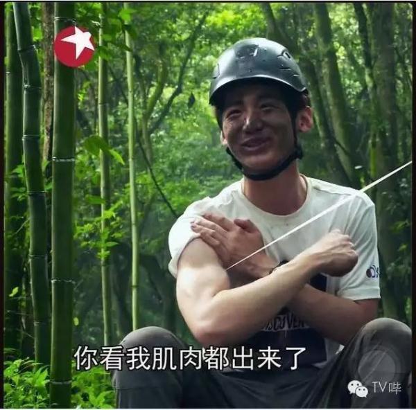 这个Boy有毒!长了张初恋脸,却在自黑路上越走越远