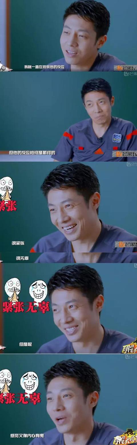 这个Boy有毒!长了张初恋脸,却在自黑路上越走越远