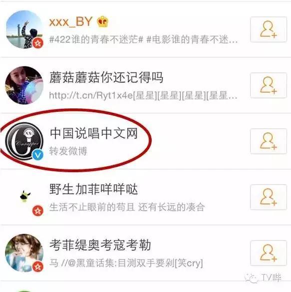 这个Boy有毒!长了张初恋脸,却在自黑路上越走越远