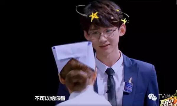 这个Boy有毒!长了张初恋脸,却在自黑路上越走越远
