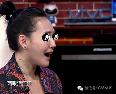 小S万年搞笑套路离不开撩骚、揩油、林志玲!离