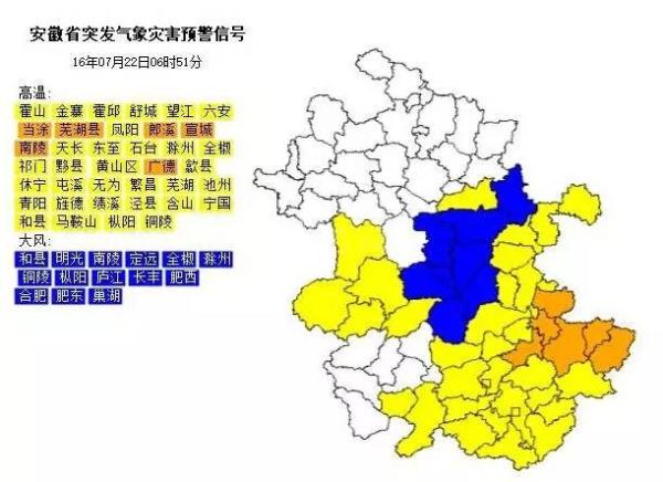 肥东县历年GDP_关于2021年肥东县城和经济开发区小学学区范围划分的通知