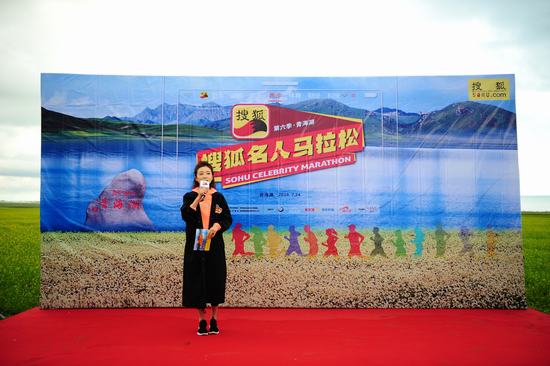 活力无限!千帆美女主播与众名人青海湖畔火热