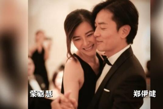 古惑仔们真实的老婆都美成什么样 古惑仔多年后还是好兄弟