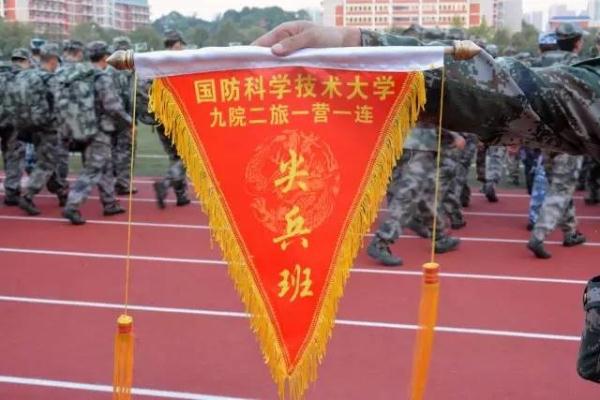 毕业季|毕业了,这20件事你会不会也想再来一次