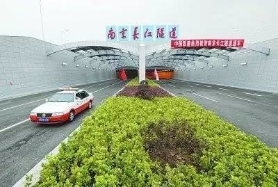 南京要限牌、限号、限行了?回应:拟研究可行性 南京要限牌、限号、限行了?回应:拟研究可行性