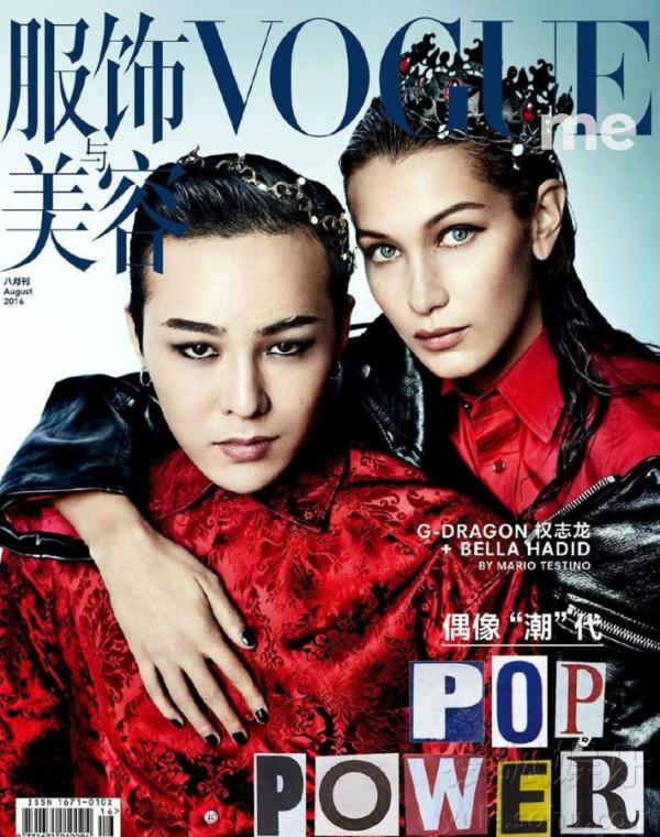 桀骜不羁冷艳范儿!权志龙携超模新星拍写真