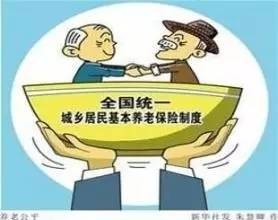 江西医保、养老保险有大调整！事关4000万人的钱袋子，快看对你有什么影响☞