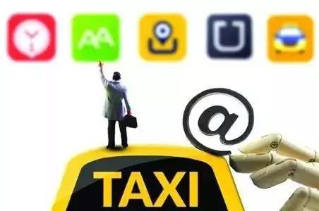 湖北人注意﹗滴滴﹑优步等网约车新规出台﹕身