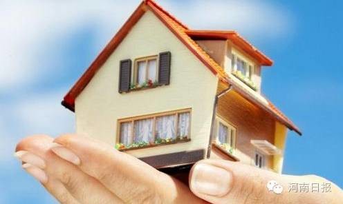 白林地蘑菇_林地占用费属于收入吗