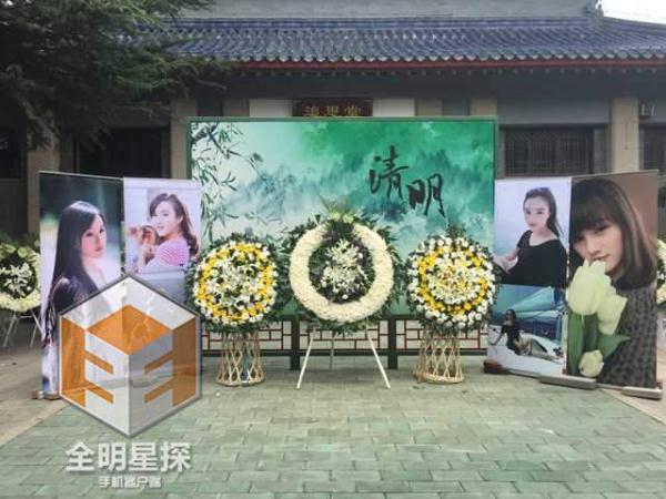 影视公司团建遭车祸4死16伤女演员俞露不幸遇难