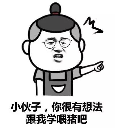 博士上厕所,故事很短,意味深长。