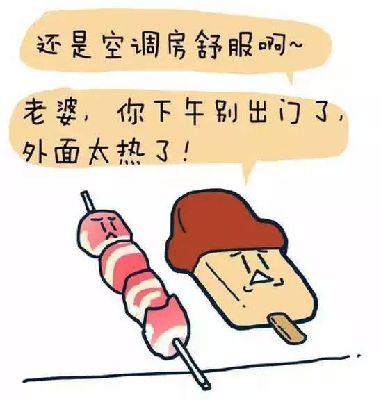 ǿյȷĴ򿪷ʽʡϧ֪