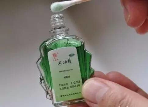 风油精只驱蚊?!太小瞧它了!这十种功效一个比