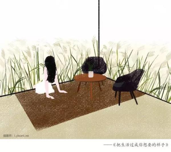 把生活过成你想要的样子 _即时新闻 _光明网