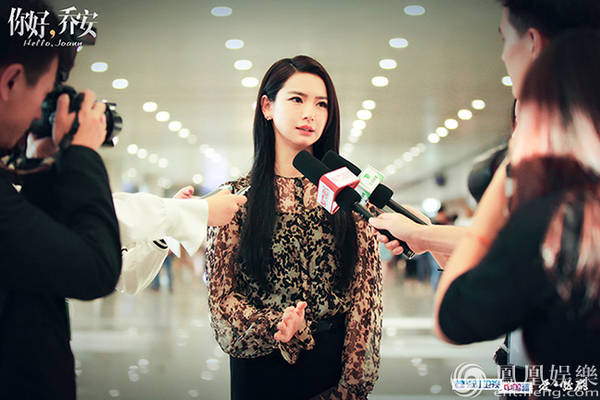 《你好乔安》失恋阵线联盟反击 戚薇王晓晨邂